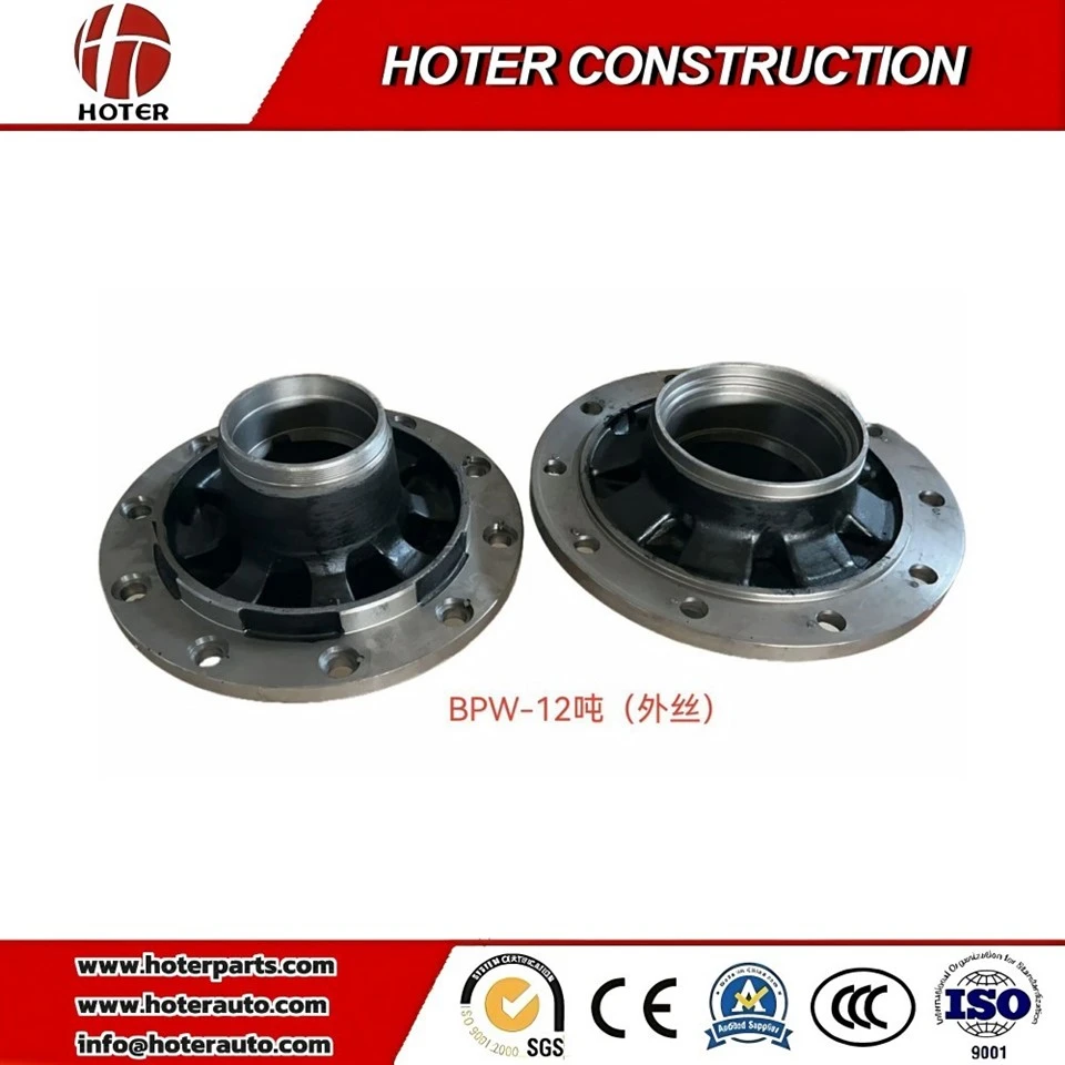 wheel hub